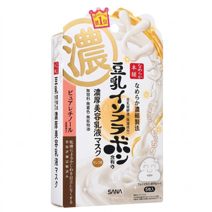SANA Soy Milk Gel Beauty Essence Facial Mask 5pcs