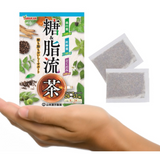YAMAMOTO Healthy Tea Blend For Sweet And Oily Food 192g
