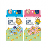 OLIVEYOUNG Careplus Sleeping Nose Pack Calming (Pockemon Edition) 4pcs