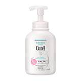 花王 Curel 珂润防晒乳 SPF 50+ 60ml