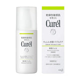 花王 Curel 保湿面乳 120ml