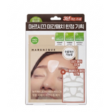 MARSHIQUE Wrinkle Repair Patch Set 33pcs+12pcs