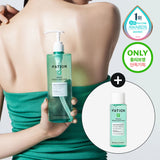 FATION Trouble Body Wash Gift Set (For Sensitive Skin) 490ml + 40ml