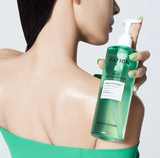 FATION Trouble Body Wash Gift Set (For Sensitive Skin) 490ml + 40ml