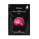JM SOLUTION 活性粉色蜗牛亮白面膜 10 片