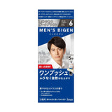 SALON DE PRO 男士快速霜天然灰色染发剂黑色 #7 1 件