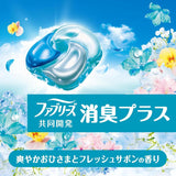 P&G Bold Gel Ball 4d Sun & Fresh Flower Sabon 14Pcs