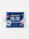 KYOWA Extra- Thick 99.9% Antibacterial Alcohol Wipes 28Pcs