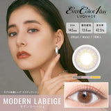 EVER COLOR Daily Contact Lenses #Modern Labeige 10pcs