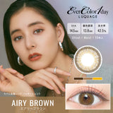 EVER COLOR Daily Contact Lenses #Airy Brown 10pcs