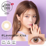 CHOUCHOU Daily Contact Lenses #Lavender Kiss 10pcs
