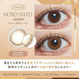 LARME Daily Contact Lenses #Honey Sweet 10pcs