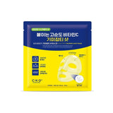 CKD Vita-C Teca Dark Spot Care Shot Mask (4+1sheets)