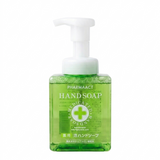 KUMANO Pharmaact Medicated Foaming Hand Soap 250ML