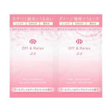 OFF&RELAX 2.0 Glossy Moisture Shampoo & Treatment Trial Set 10ml + 10ml