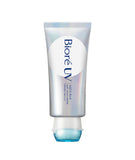BIORE UV Aqua Rich Airy Hold Cream SPF50+ PA++++ 70g
