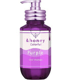 &HONEY Colorful Color Shampoo Lavender Purple 250ML