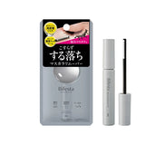 MANDOM Bifesta Mascara Remover Ex 6.5ml