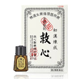 KYUSHIN Heart Tonic 30 Pills