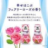 小林制药 厕所除臭液 (玫瑰色) 400ml