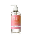 BOTANIST Botanical Spring Shampoo Bottle Smooth Type 460ml