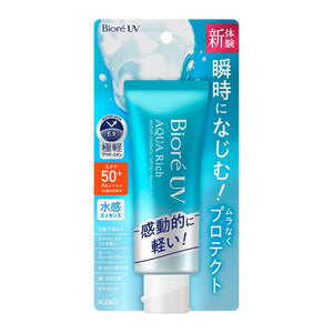 BIORE UV Aqua Rich 水润精华 SPF50+ PA++++ 防晒霜 70g