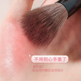 AMORTALS Galaxy Tour Dot Color Brush #F03 1pc