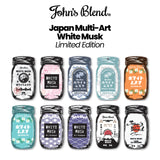 JOHN‘S BLEND Calfume Hang Air Freshener White Musk Sakura 1pc