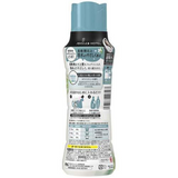 P&G Lenor Happiness Fragrance Fabric Softening Beads White Tea 420ml