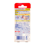 LION Top Stain Remover Shimitori 17ml