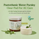 SKINFOOD Water Parsley Clear Pad 60p