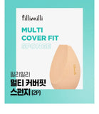FILLIMILLI Multi Cover Fit Sponge 2p
