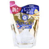 COW Bouncia 泵式沐浴露玫瑰香味 480ml