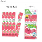 BITATTO Japan Mouthwash #Cherry 11ml*5pcs