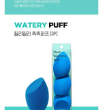 FILLIMILLI Watery Puff 3 Piece Set