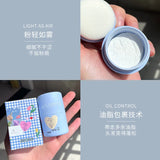 FLORTTE Hairstyling Fluffy Powder 8g