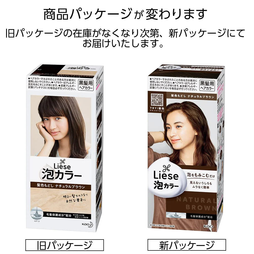 KAO Liese Prettia Foam Hair Dye Natural Brown