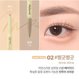 LILYBYRED Semiley Aegyosal Eyeliner