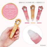 SHOBIDO & MOFUSAND CAT-SHARK Lip Essence (available in 3 colors) 13g