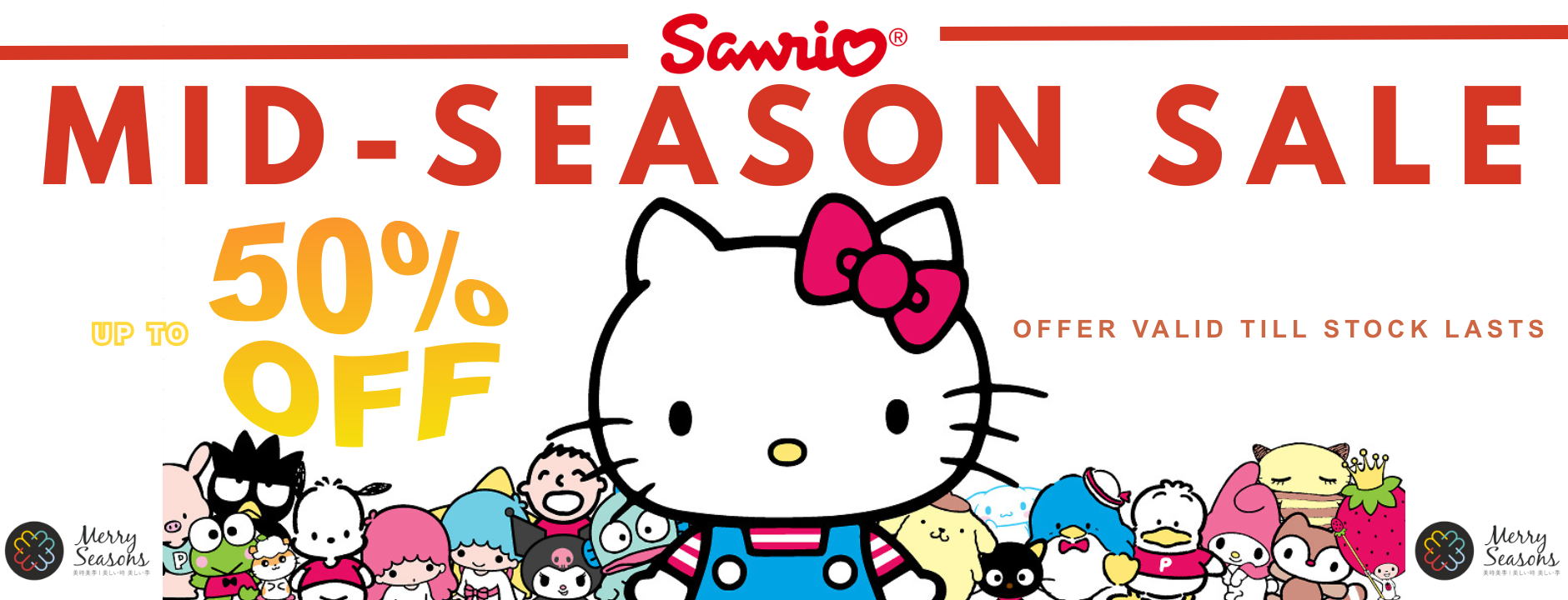 Merry Seasons