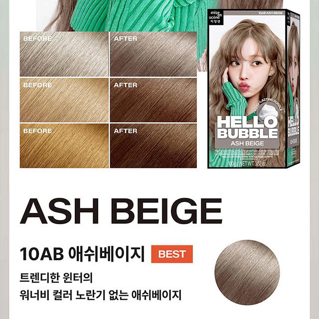 MISE EN SCENE Hello Bubble Hairdye #10ab Ash Beige