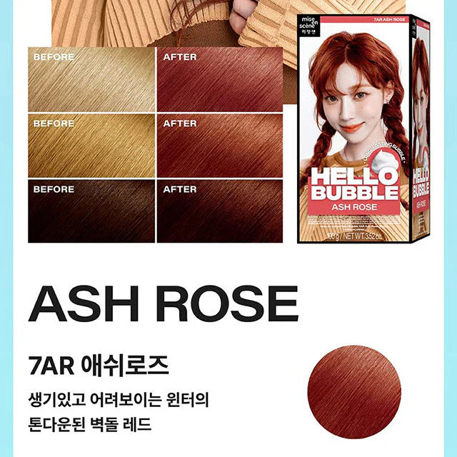 MISE EN SCENE Hello Bubble Hairdye #7ar Ash Rose