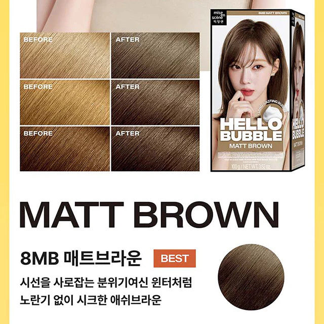 MISE EN SCENE Hello Bubble Hairdye #8mb Matt Brown