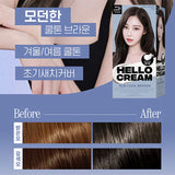 MISE EN SCENE New Hello Cream Hairdye #5CB Cool Brown 125G