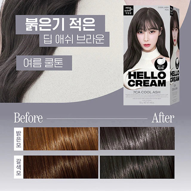 MISE EN SCENE New Hello Cream Hairdye #7CA Cool Ash 125G