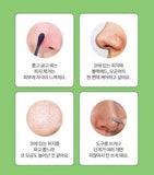 OLIVEYOUNG Careplus Sleeping Nose Pack Calming (Pockemon Edition) 4pcs
