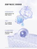 KEFUMEI Ice Cream Smearing Face Mask 2.0 Version 165g