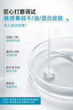 KEFUMEI Recombinant Muscle Repair Hyaluronic Acid Collagen Rod 15ml*30pcs