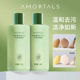 AMORTALS MAKEUP TOOL CLEANING AGENT 150ML