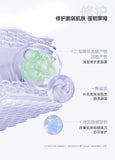 KEFUMEI Ice Cream Smearing Face Mask 2.0 Version 165g